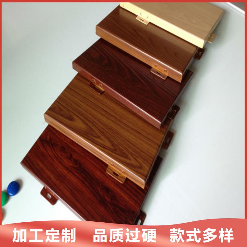 铝瓦楞板视频-铝瓦楞板-顶盛装饰材料(漳州市分公司)服务区域南靖|漳浦|福州|泉州|厦门|宁德