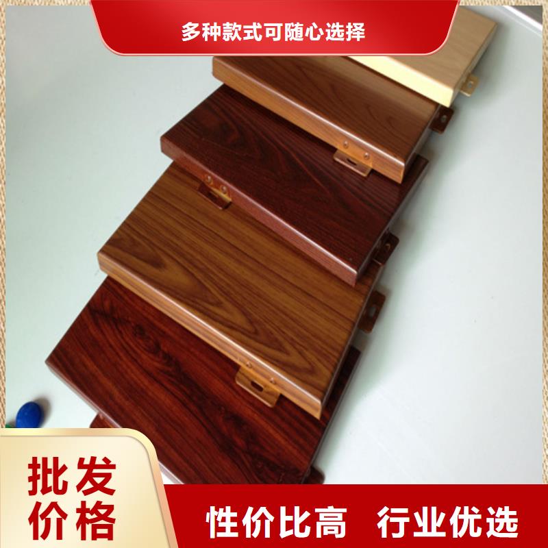 顶盛铝瓦楞板【 铝单板 铝瓦楞板品种全】商佳通