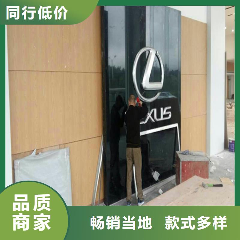 平凉市灵台商场铝单板厂家
