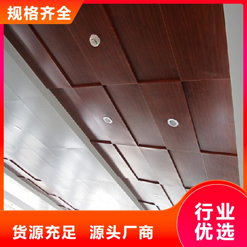 漯河市召陵医院铝单板厂家