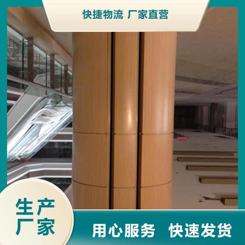 辽阳市白塔写字校铝单板厂家