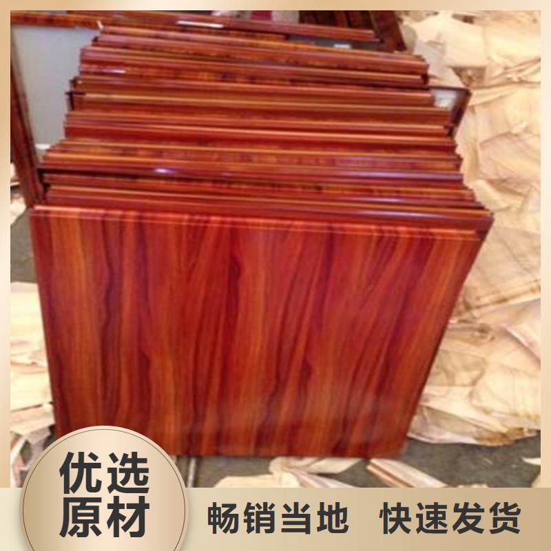 【 铝单板工厂价格】-服务范围包括海陵|高港|徐州|宿迁|镇江|无锡|常州|南通等