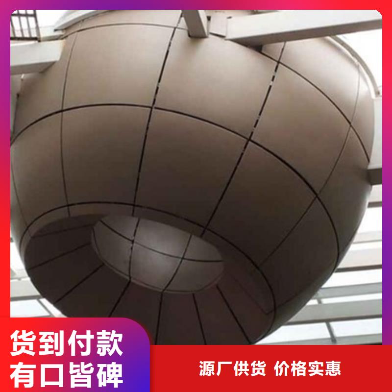 铝瓦楞板视频-江苏省泰州市顶盛铝瓦楞板可服务区域海陵|泰兴|盐城|南京|徐州|宿迁等