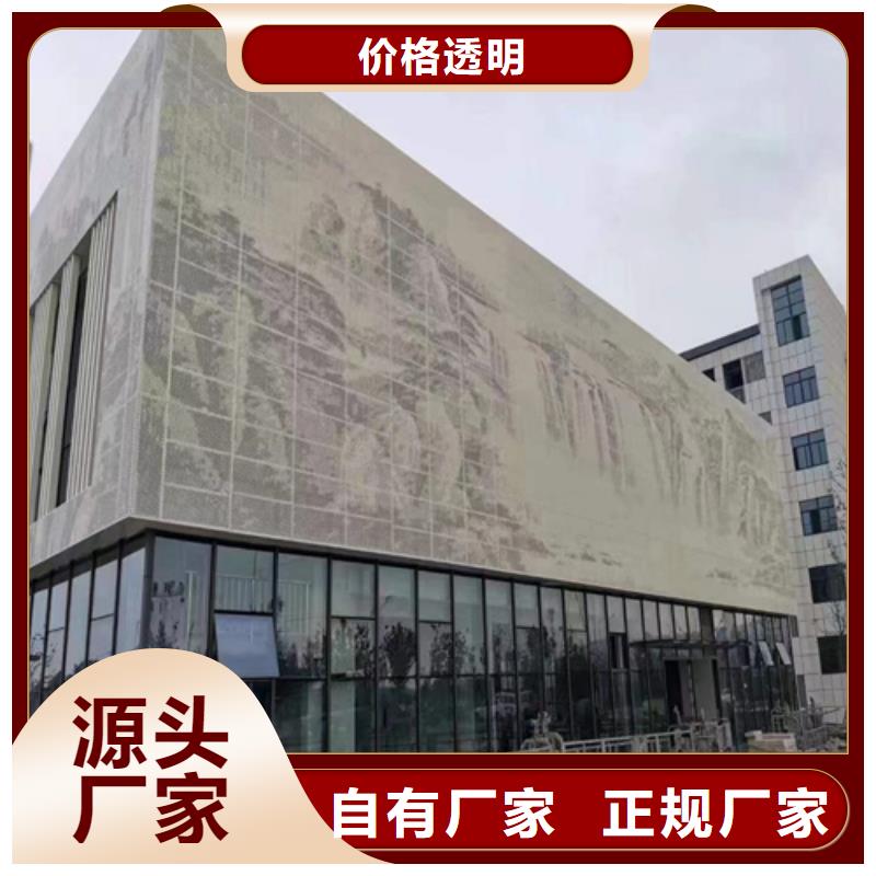 铝瓦楞板视频-江苏省泰州市顶盛铝瓦楞板可服务区域海陵|泰兴|盐城|南京|徐州|宿迁等