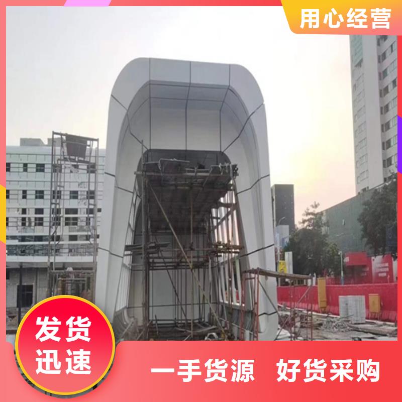 铝瓦楞板视频-江苏省泰州市顶盛铝瓦楞板可服务区域海陵|泰兴|盐城|南京|徐州|宿迁等