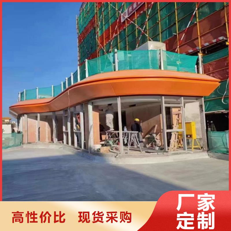 鹤壁市淇县写字校铝单板厂家