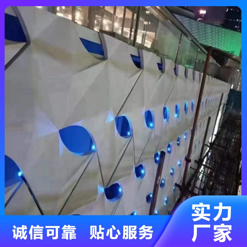 顶盛铝瓦楞板【 铝单板 铝瓦楞板品种全】商佳通
