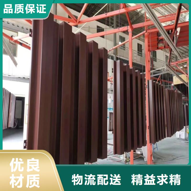 平凉市灵台商场铝单板厂家