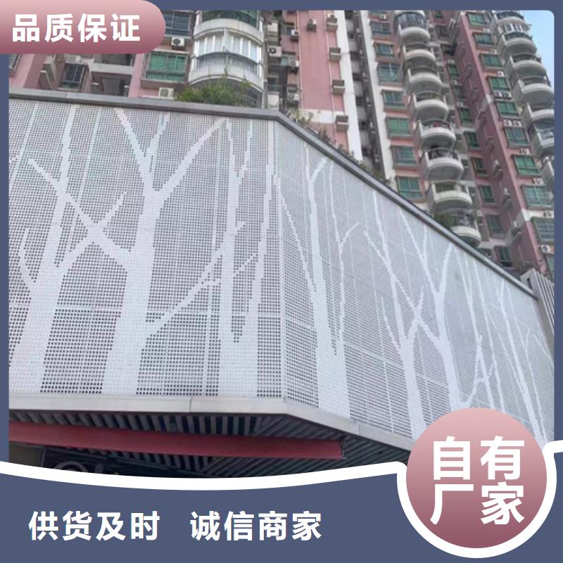 铝瓦楞板视频-江苏省泰州市顶盛铝瓦楞板可服务区域海陵|泰兴|盐城|南京|徐州|宿迁等