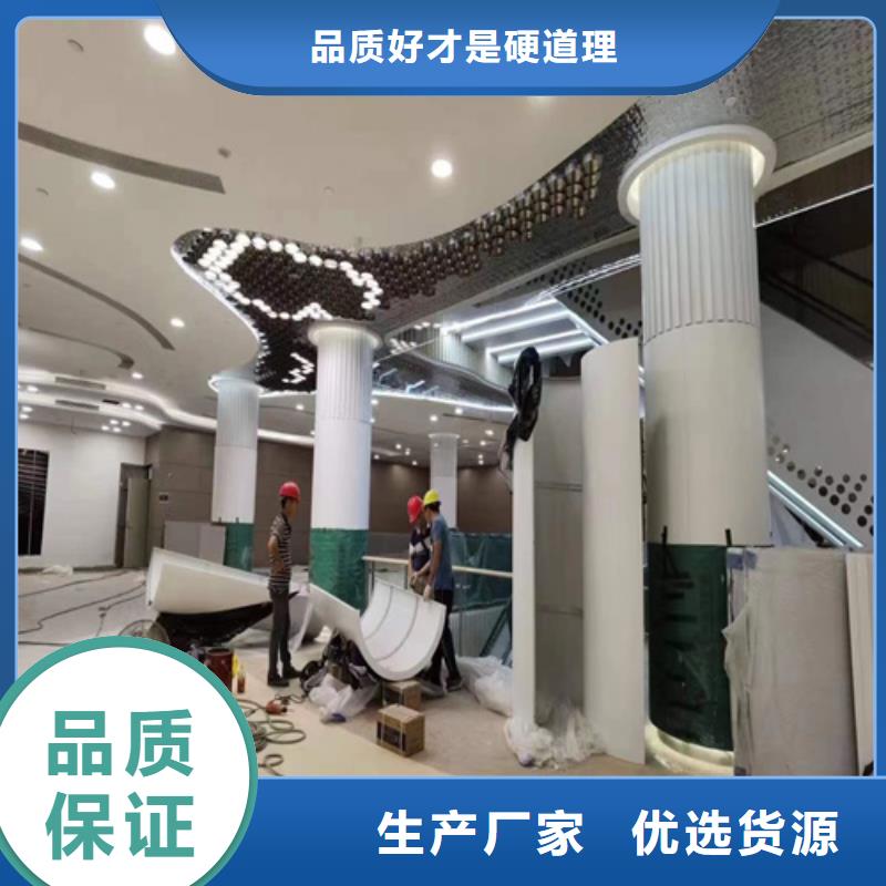 漯河市召陵医院铝单板厂家