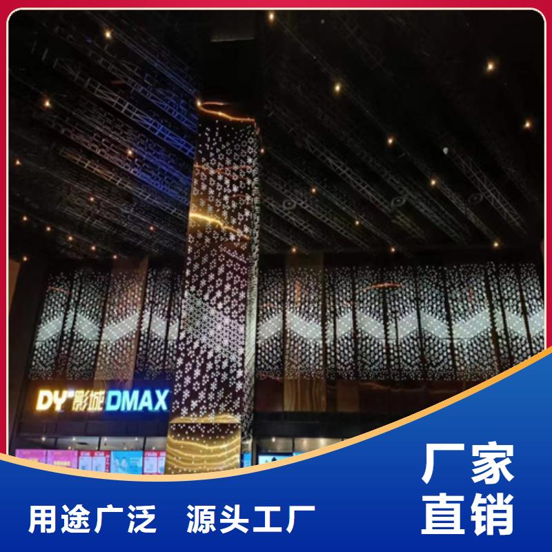 漯河市召陵医院铝单板厂家