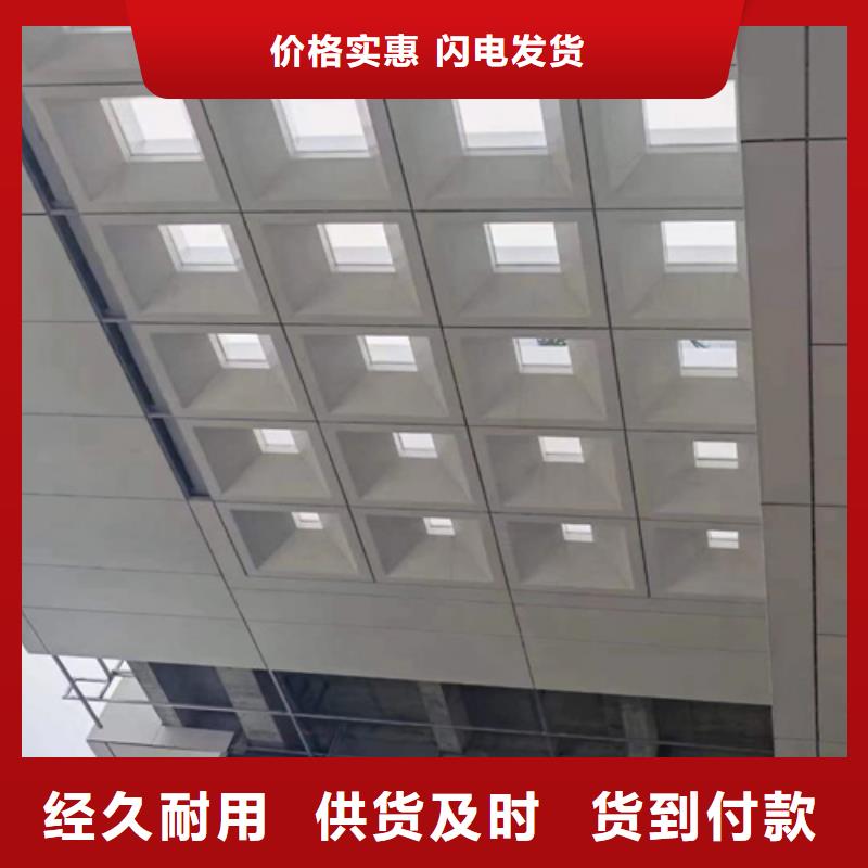 铝瓦楞板视频-江苏省泰州市顶盛铝瓦楞板可服务区域海陵|泰兴|盐城|南京|徐州|宿迁等