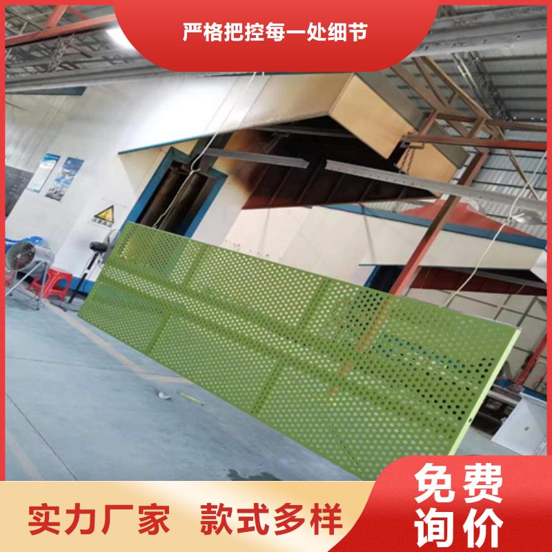 铝瓦楞板视频-江苏省泰州市顶盛铝瓦楞板可服务区域海陵|泰兴|盐城|南京|徐州|宿迁等