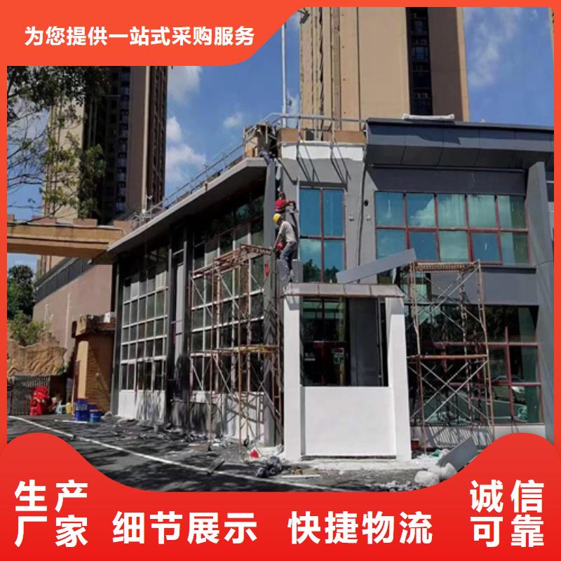 铝瓦楞板视频-铝瓦楞板-顶盛装饰材料(漳州市分公司)服务区域南靖|漳浦|福州|泉州|厦门|宁德