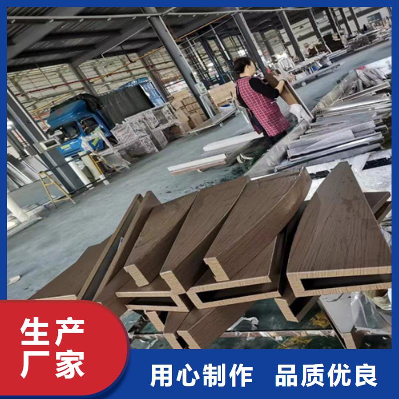 楚雄市元谋民宿铝单板厂家