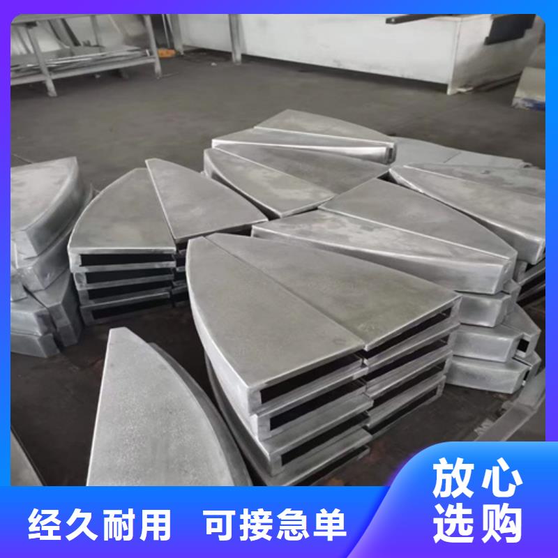 漯河市召陵医院铝单板厂家