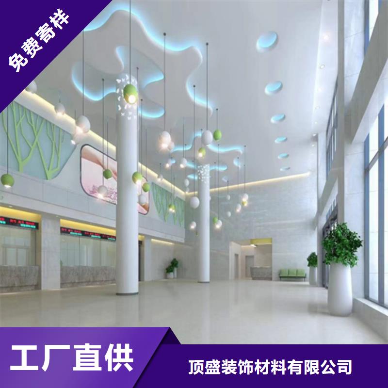 铝瓦楞板视频-铝瓦楞板-顶盛装饰材料(漳州市分公司)服务区域南靖|漳浦|福州|泉州|厦门|宁德