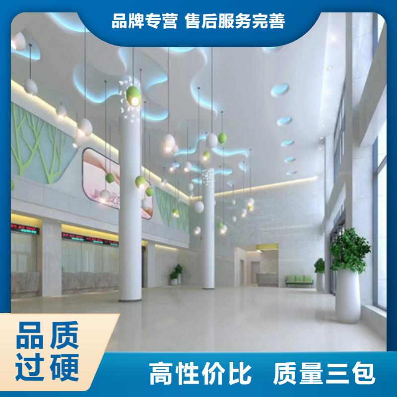 【 铝单板工厂价格】-服务范围包括海陵|高港|徐州|宿迁|镇江|无锡|常州|南通等