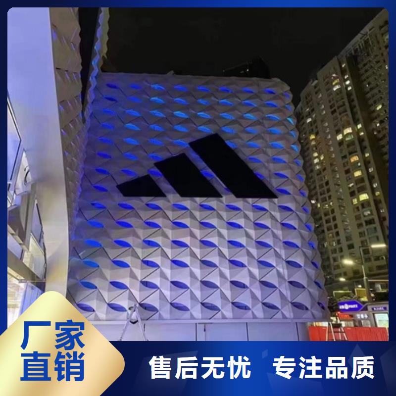 鹤壁市淇县写字校铝单板厂家