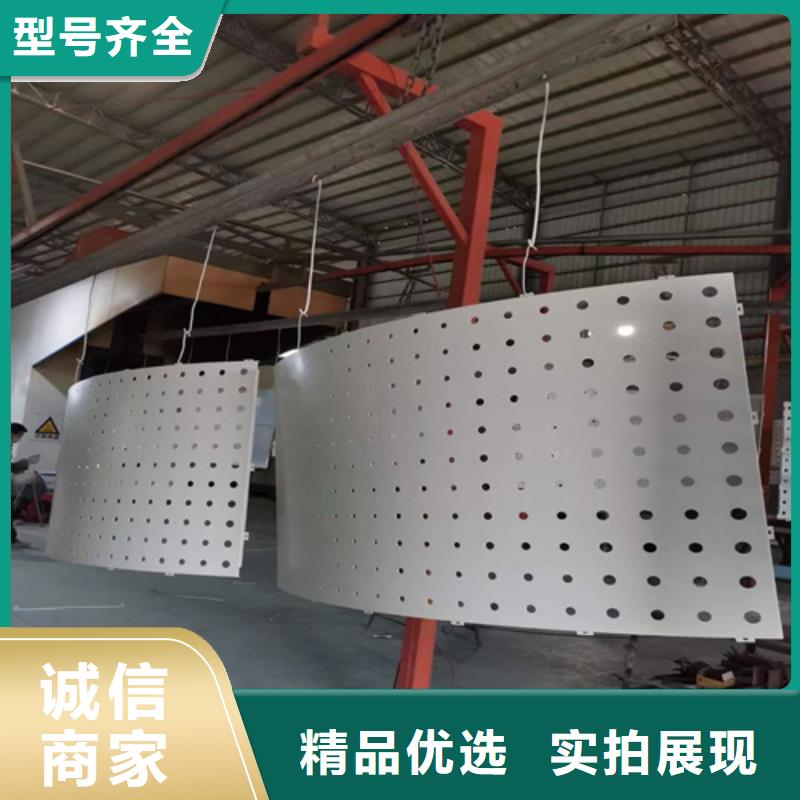 铝瓦楞板视频-江苏省泰州市顶盛铝瓦楞板可服务区域海陵|泰兴|盐城|南京|徐州|宿迁等