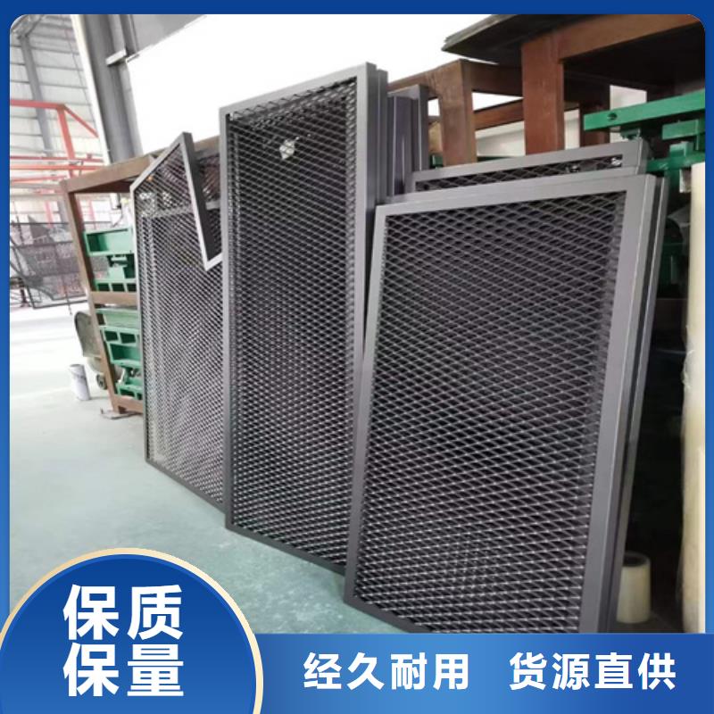 【 铝单板工厂价格】-服务范围包括海陵|高港|徐州|宿迁|镇江|无锡|常州|南通等