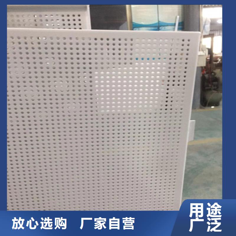 顶盛铝瓦楞板【 铝单板 铝瓦楞板品种全】商佳通