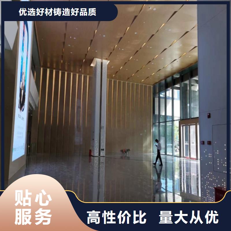 鹤壁市淇县写字校铝单板厂家