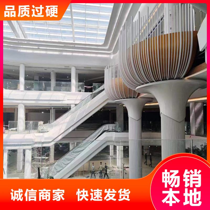 楚雄市元谋民宿铝单板厂家