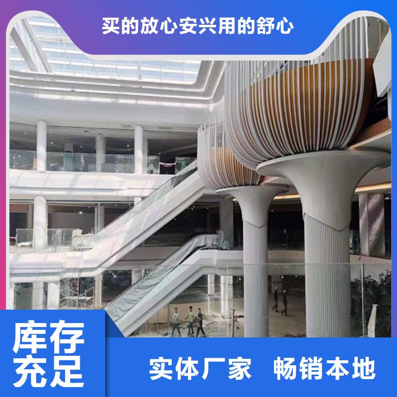 漯河市召陵医院铝单板厂家