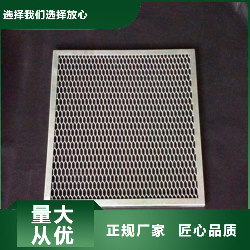 铝瓦楞板视频-铝瓦楞板-顶盛装饰材料(十堰市分公司)服务区域房县|张湾|随州|荆州|鄂州|荆门|黄石|黄冈