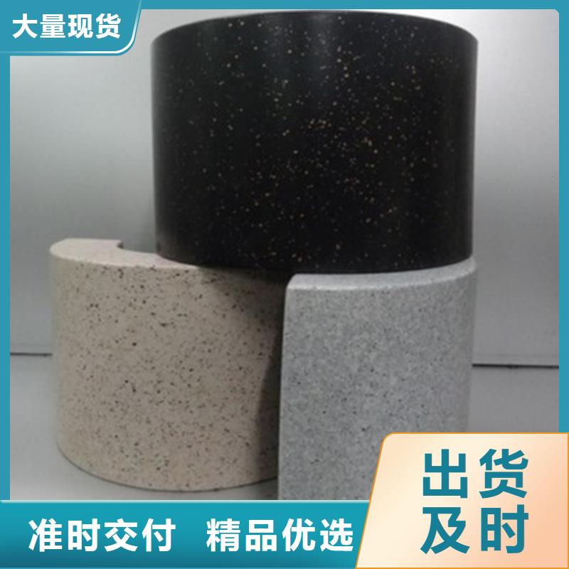 铝瓦楞板视频-锡林郭勒|赤峰|乌海|呼和浩特铝瓦楞板多种规格供您选择-顶盛装饰材料(呼伦贝尔市分公司)