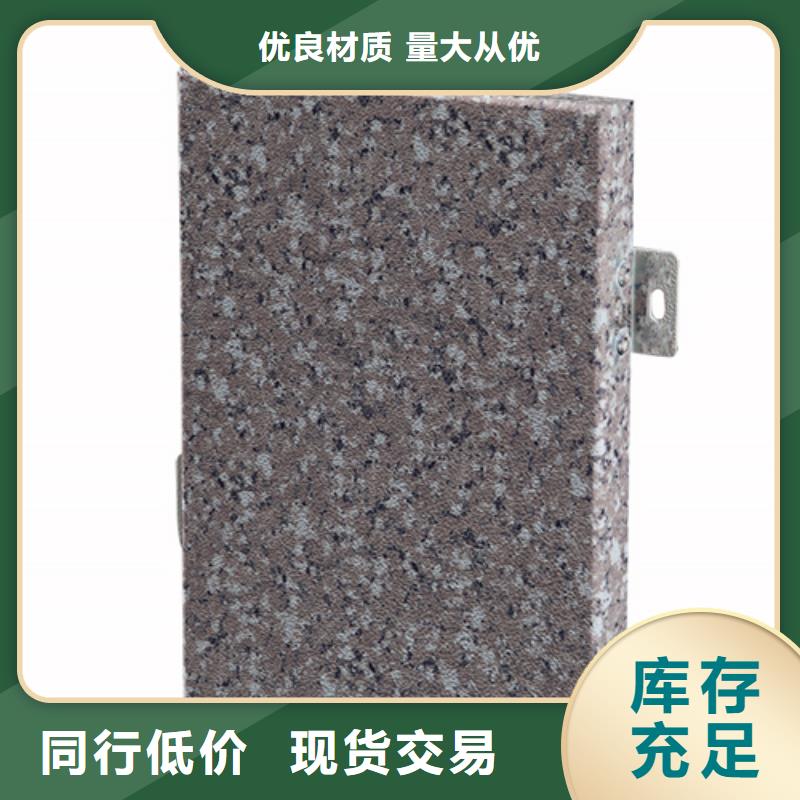顶盛铝瓦楞板铝单板2 【铝窗花】懂您所需sqyangzi.com