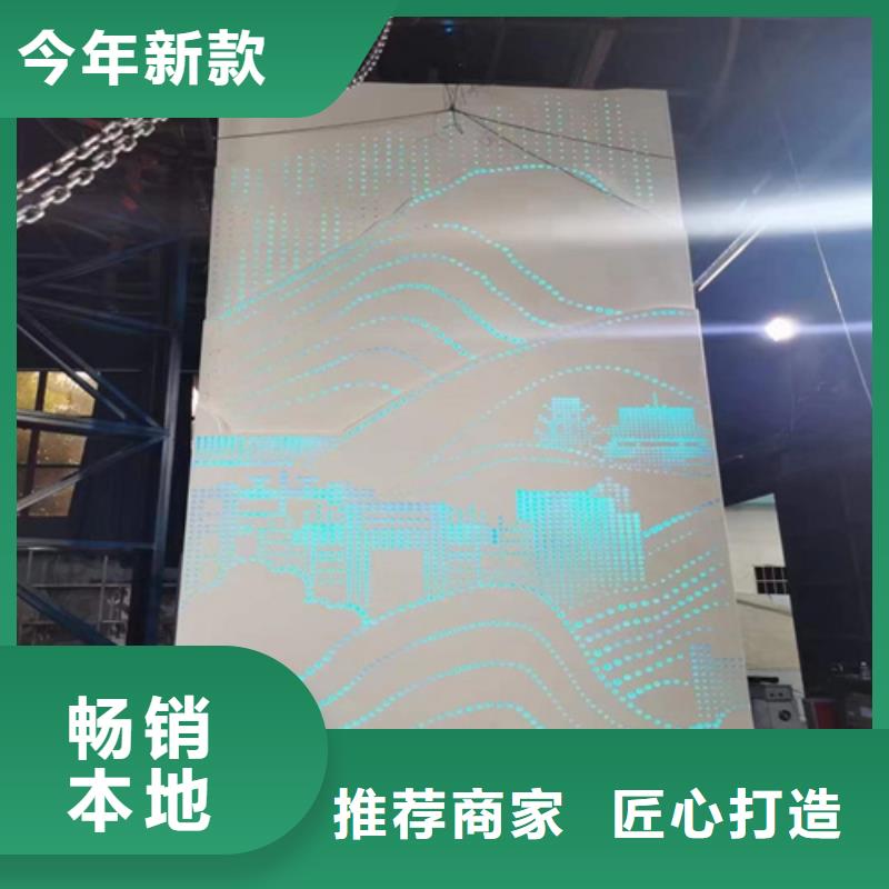 顶盛铝瓦楞板铝单板2 【铝窗花】懂您所需sqyangzi.com