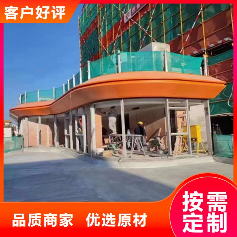 铝瓦楞板视频-锡林郭勒|赤峰|乌海|呼和浩特铝瓦楞板多种规格供您选择-顶盛装饰材料(呼伦贝尔市分公司)