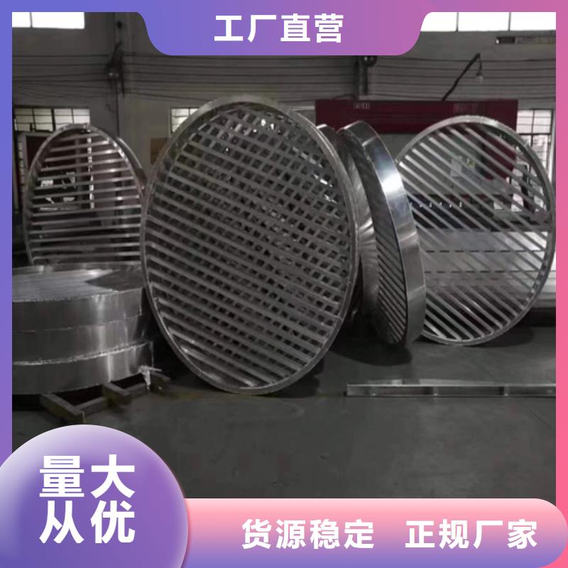 【 铝单板铝单板厂家专注细节使用放心】覆盖范围含|鄂尔多斯|乌兰察布|阿拉善|通辽|乌海|包头|锡林郭勒