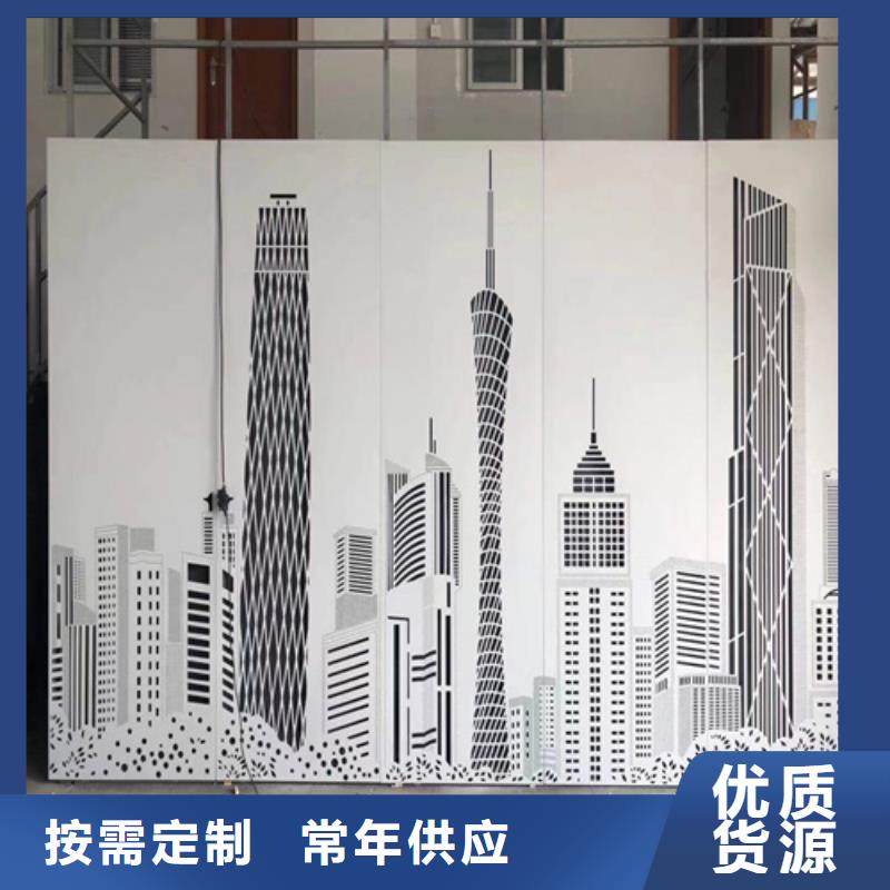 顶盛铝瓦楞板铝单板2 【铝窗花】懂您所需sqyangzi.com