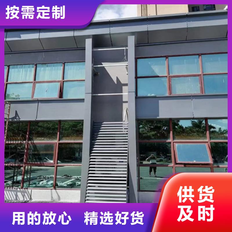顶盛铝瓦楞板铝单板2 【铝窗花】懂您所需sqyangzi.com