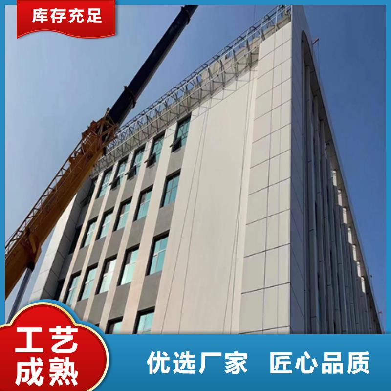 顶盛铝瓦楞板铝单板2 【铝窗花】懂您所需sqyangzi.com