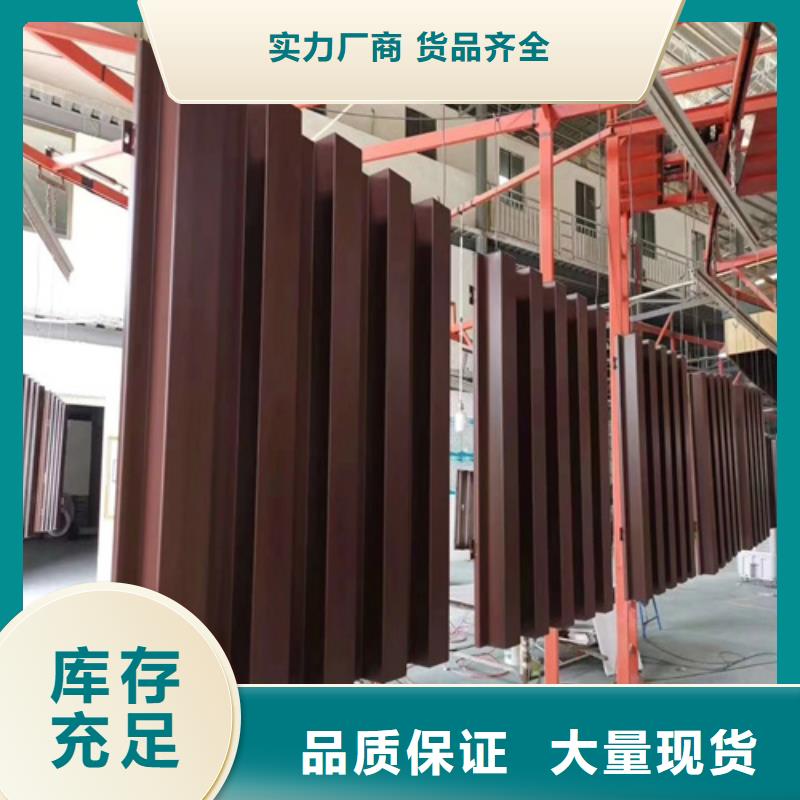铝瓦楞板视频-锡林郭勒|赤峰|乌海|呼和浩特铝瓦楞板多种规格供您选择-顶盛装饰材料(呼伦贝尔市分公司)