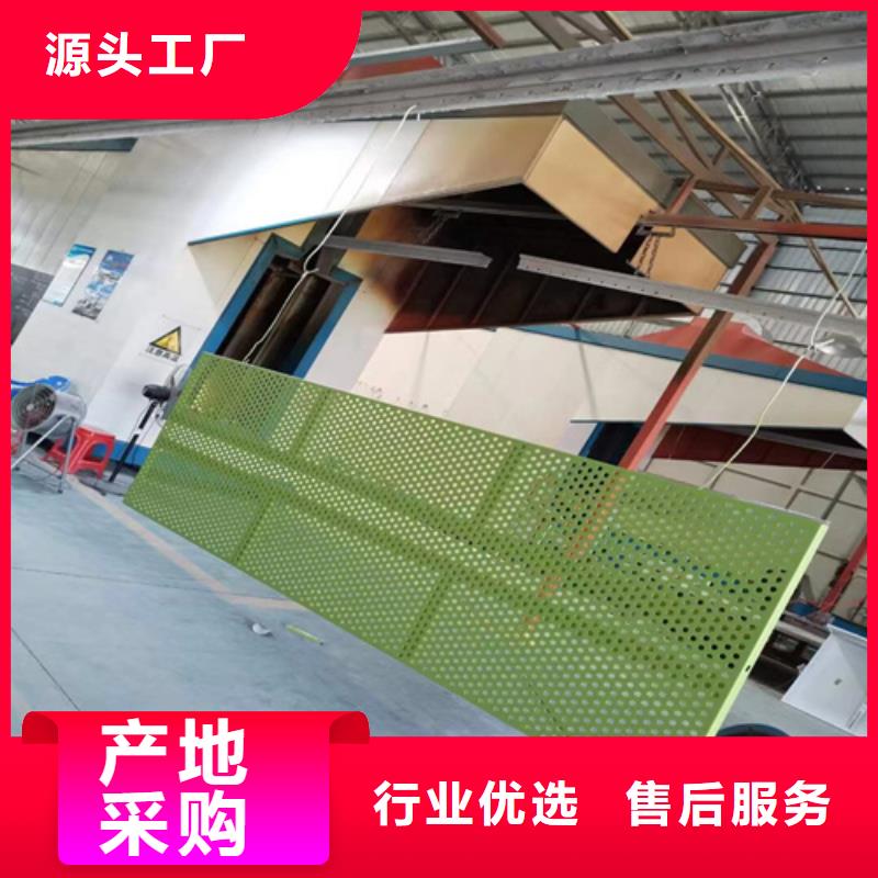 铝瓦楞板视频-锡林郭勒|赤峰|乌海|呼和浩特铝瓦楞板多种规格供您选择-顶盛装饰材料(呼伦贝尔市分公司)