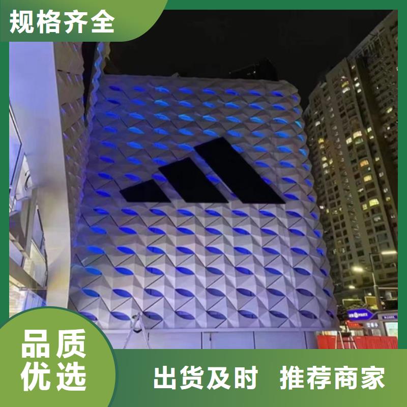 顶盛铝瓦楞板铝单板2 【铝窗花】懂您所需sqyangzi.com