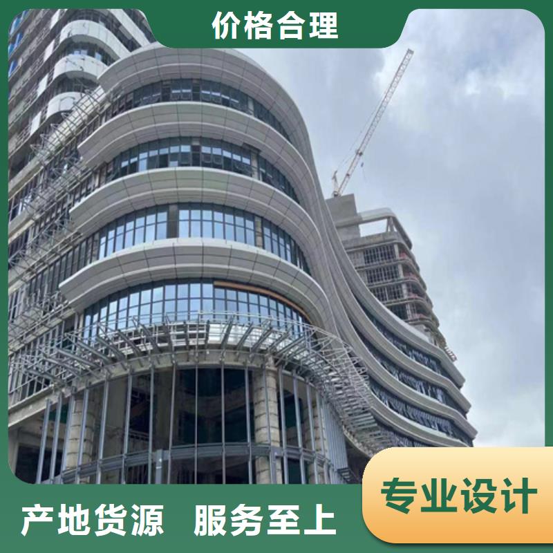 铝瓦楞板视频-铝瓦楞板-顶盛装饰材料(十堰市分公司)服务区域房县|张湾|随州|荆州|鄂州|荆门|黄石|黄冈