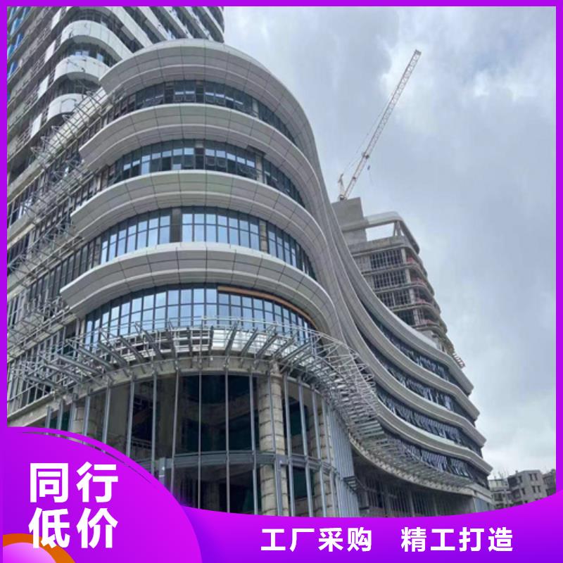 【 铝单板铝单板厂家专注细节使用放心】覆盖范围含|鄂尔多斯|乌兰察布|阿拉善|通辽|乌海|包头|锡林郭勒