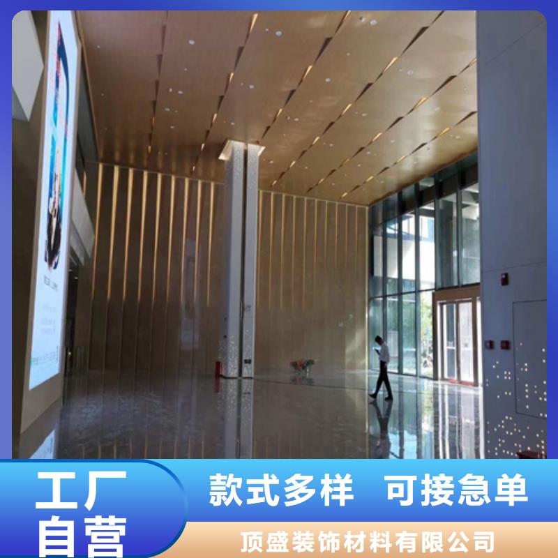 顶盛铝瓦楞板铝单板2 【铝窗花】懂您所需sqyangzi.com