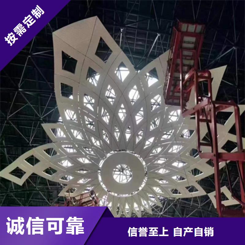 铝瓦楞板视频-锡林郭勒|赤峰|乌海|呼和浩特铝瓦楞板多种规格供您选择-顶盛装饰材料(呼伦贝尔市分公司)
