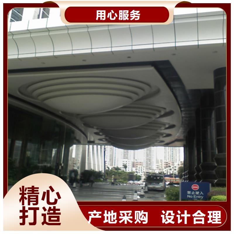顶盛铝瓦楞板铝单板2 【铝窗花】懂您所需sqyangzi.com