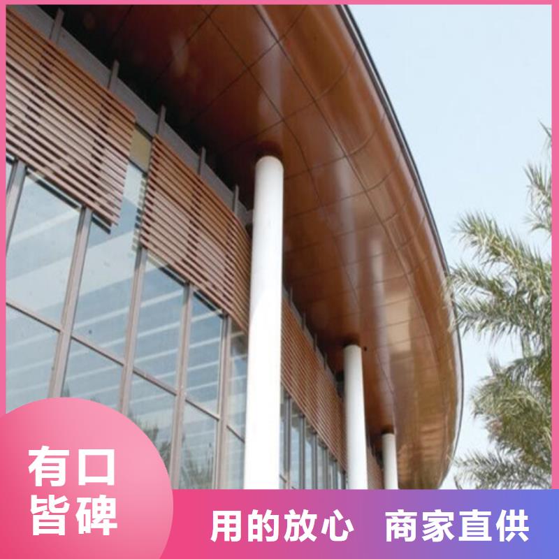 铝瓦楞板视频-锡林郭勒|赤峰|乌海|呼和浩特铝瓦楞板多种规格供您选择-顶盛装饰材料(呼伦贝尔市分公司)