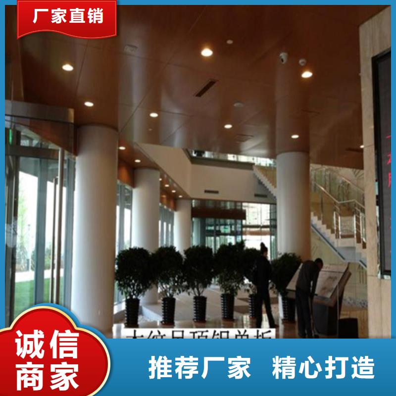 顶盛铝瓦楞板铝单板2 【铝窗花】懂您所需sqyangzi.com