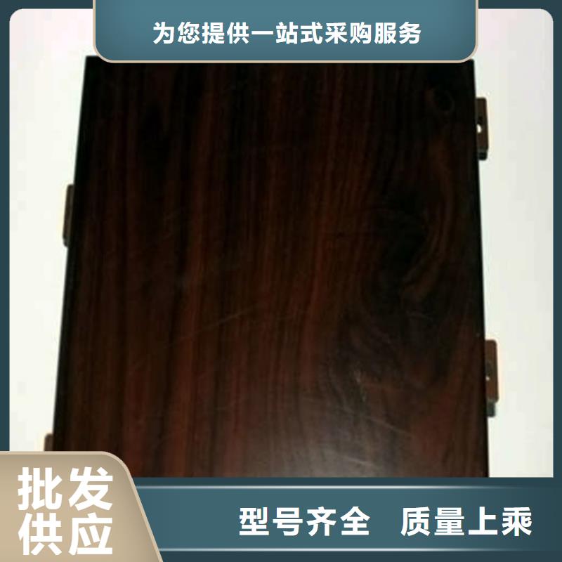 【 铝单板铝单板厂家专注细节使用放心】覆盖范围含|鄂尔多斯|乌兰察布|阿拉善|通辽|乌海|包头|锡林郭勒