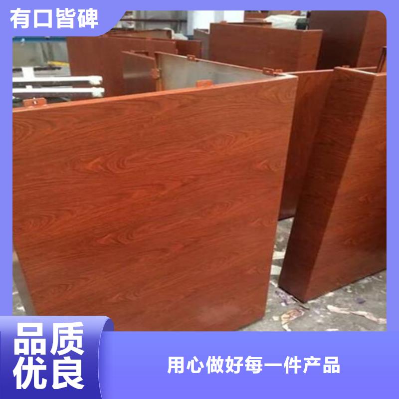 铝瓦楞板视频-锡林郭勒|赤峰|乌海|呼和浩特铝瓦楞板多种规格供您选择-顶盛装饰材料(呼伦贝尔市分公司)